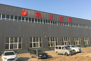 關(guān)于我們